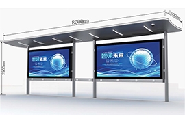 杭州公共停車棚發(fā)貨案例